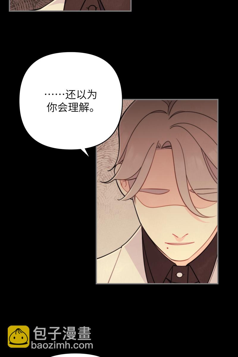 第19话36