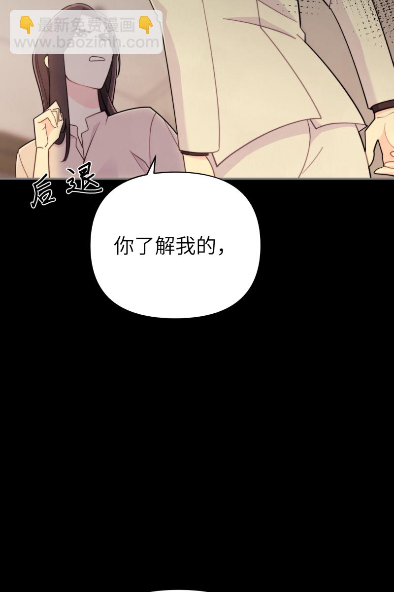 第19话39