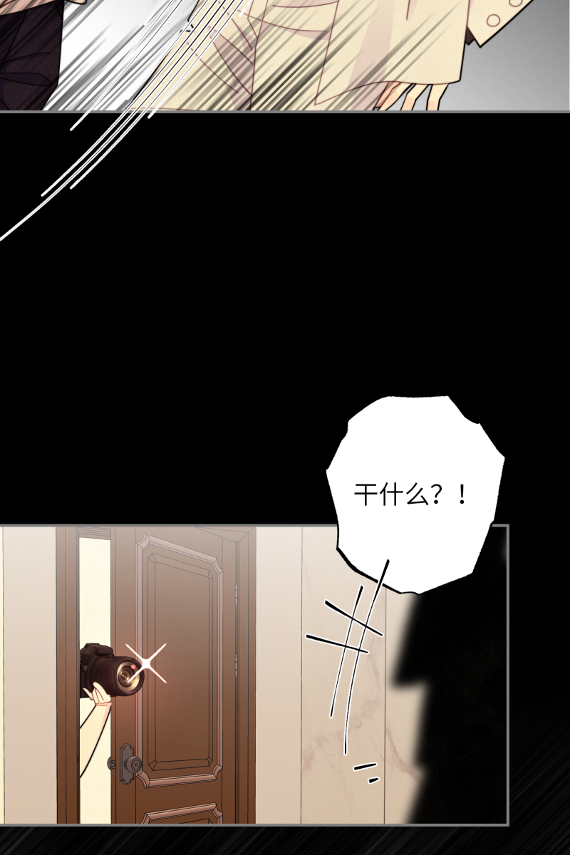 第19话41