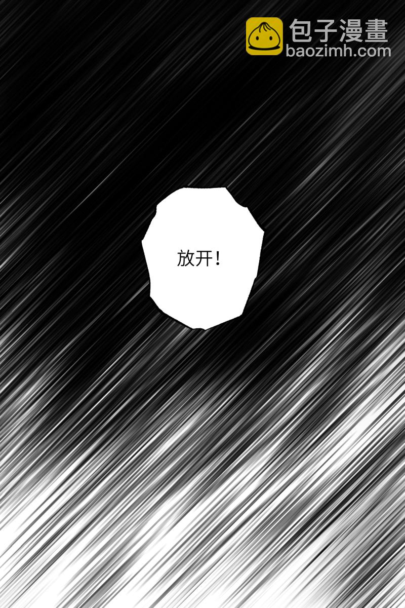 第19话42