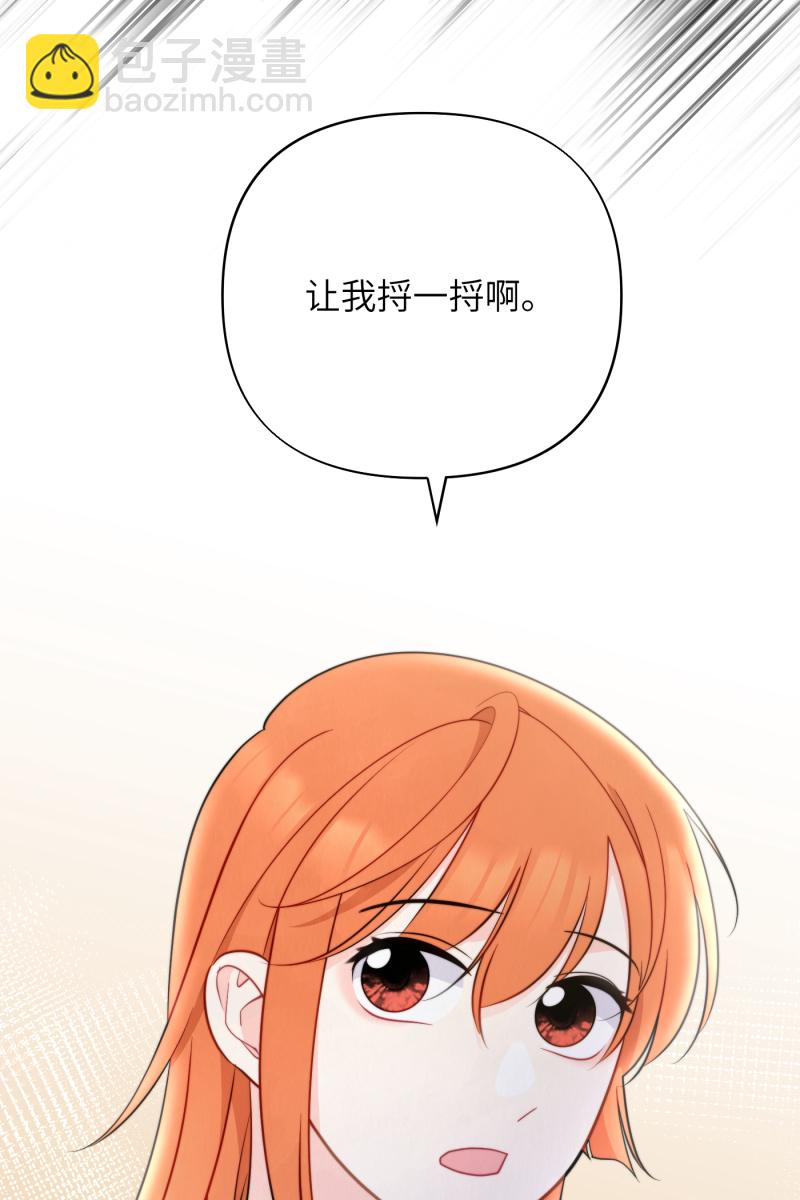 第19话43