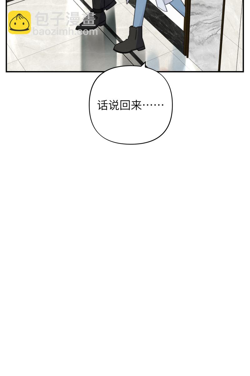 第19话57