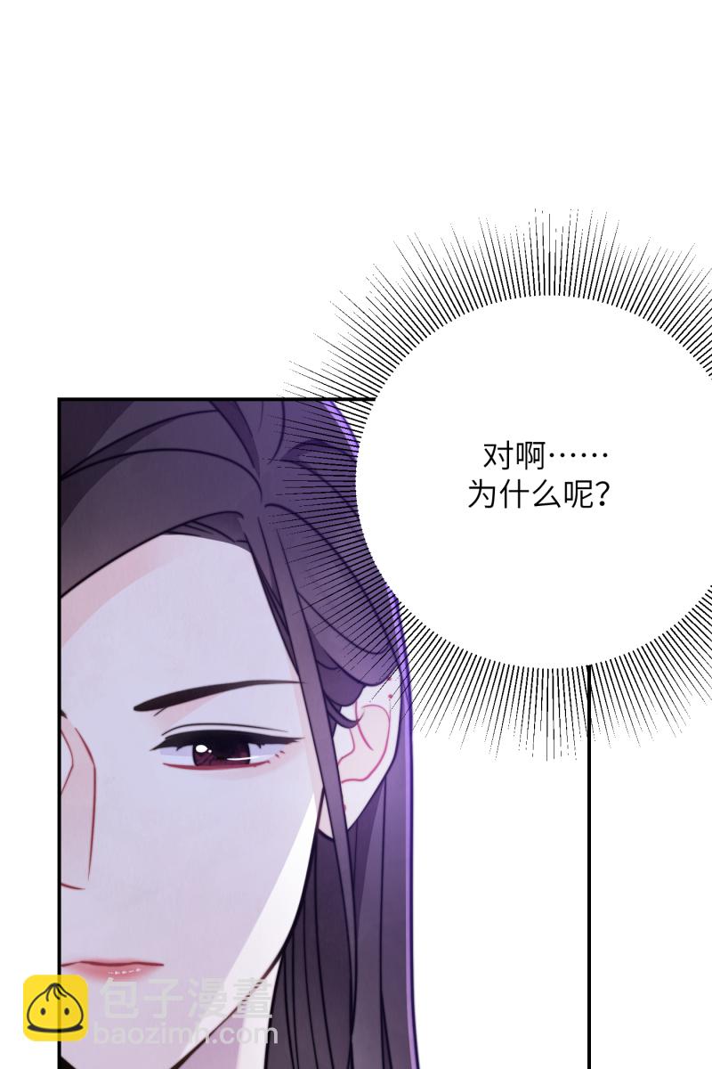 第19话59