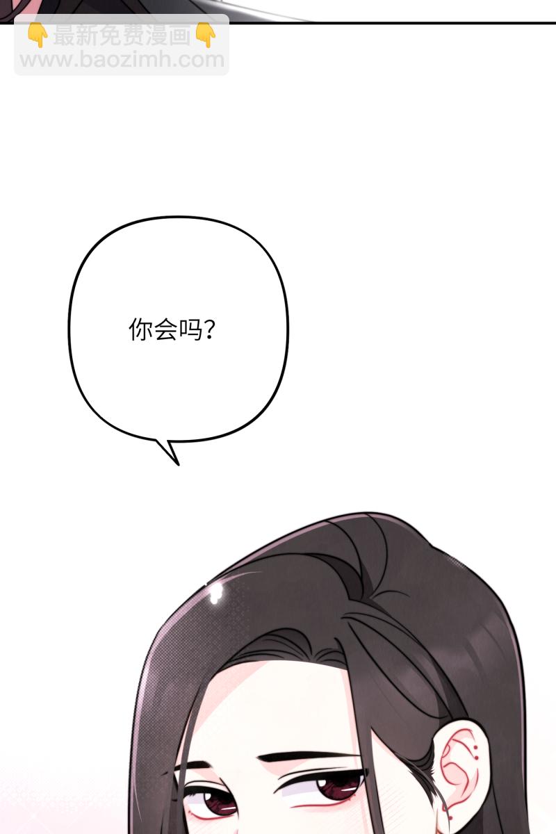 第19话61