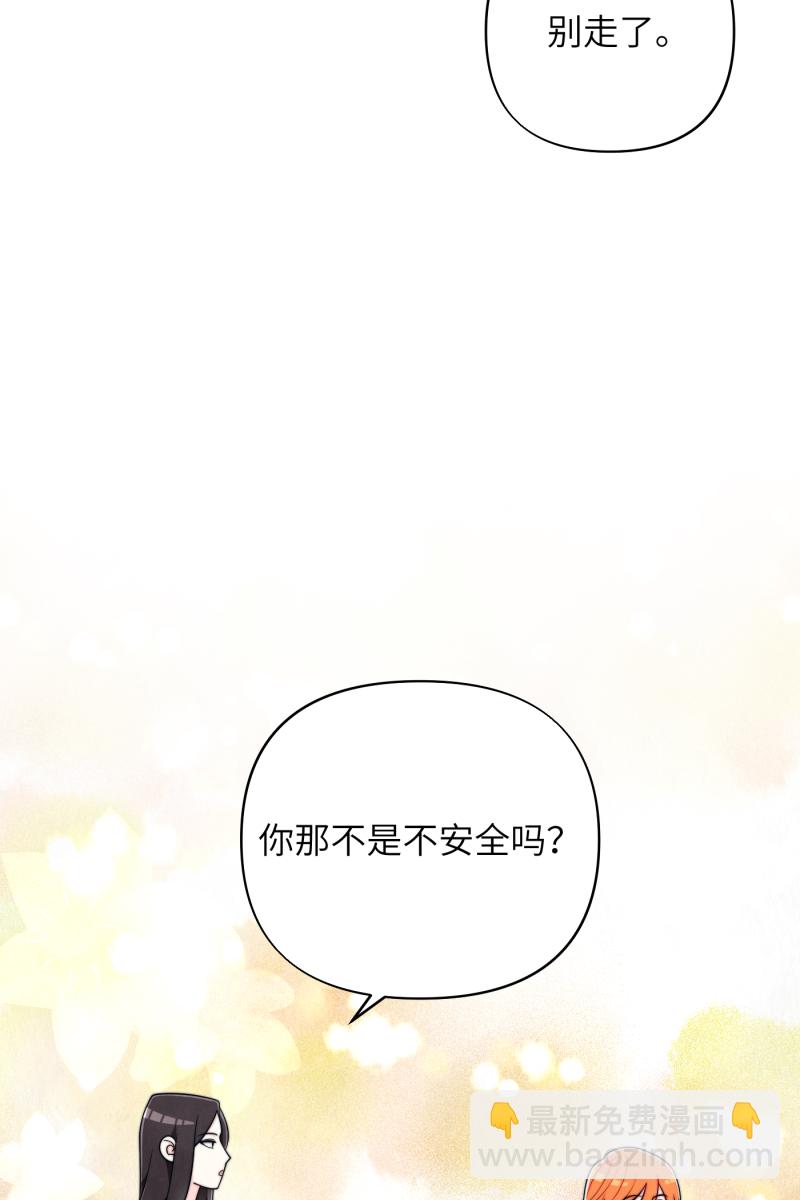 第19话66