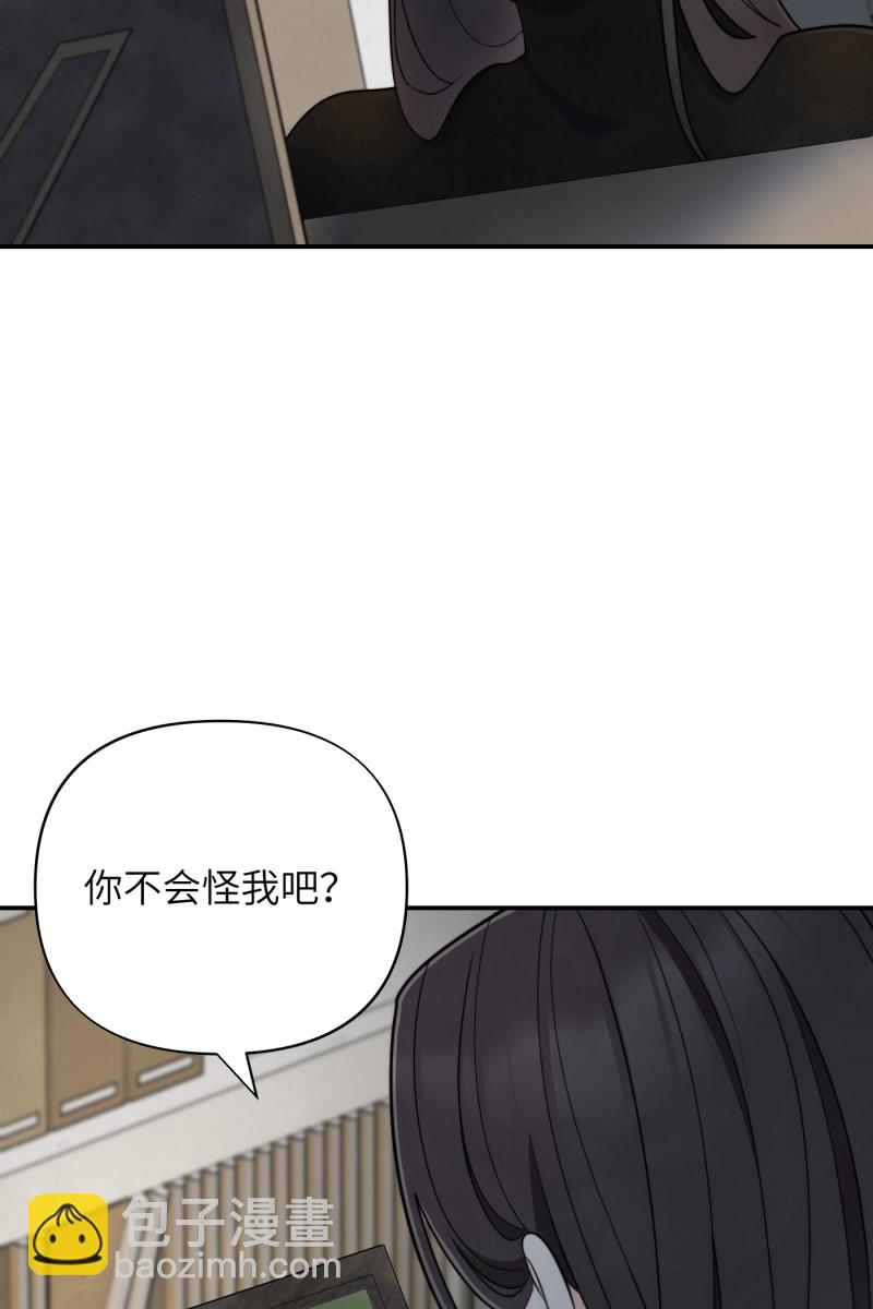 第20话12