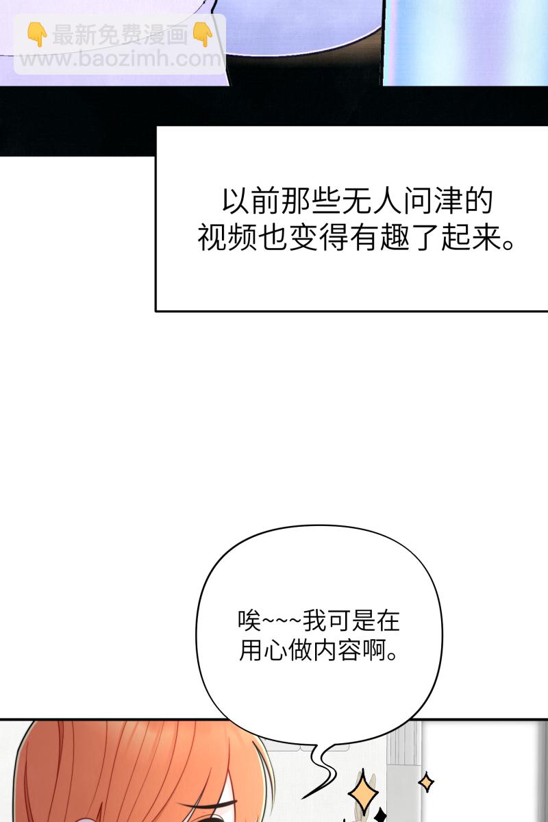 第20话37