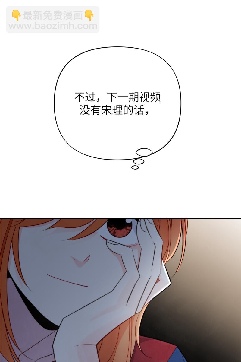 第20话40