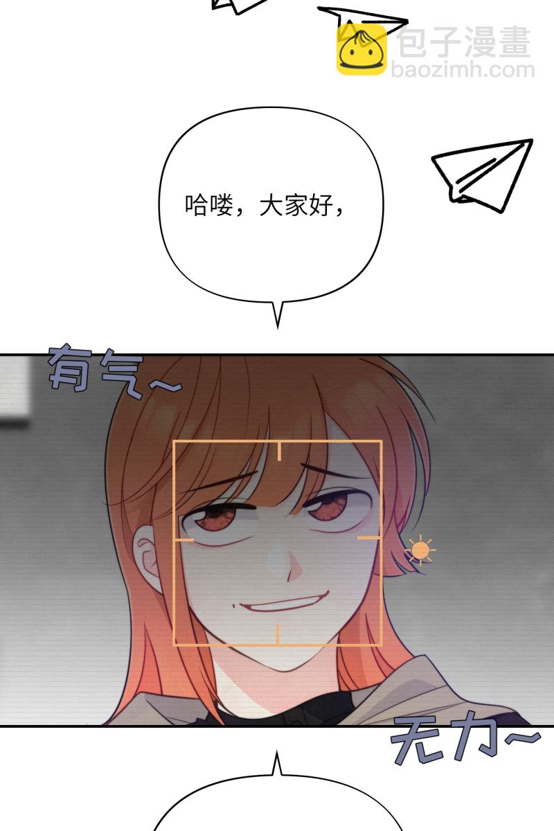 第20话56