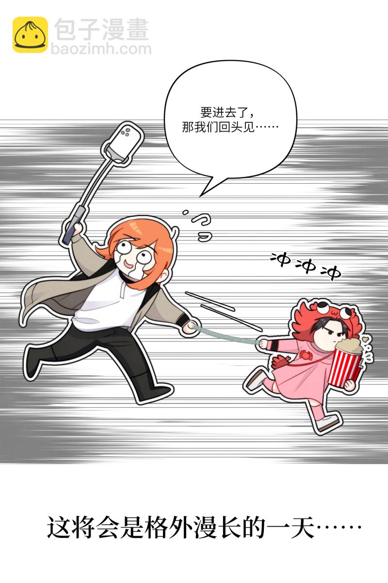第20话66