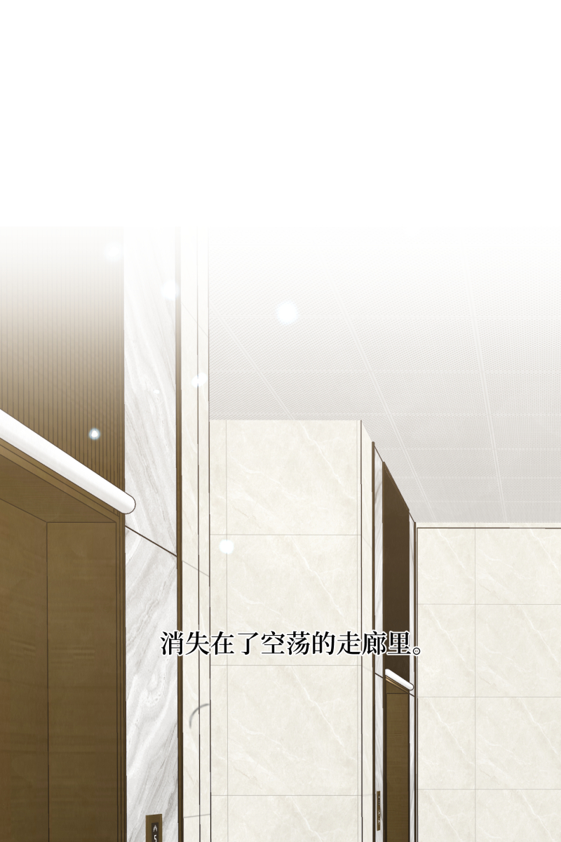 第20话7