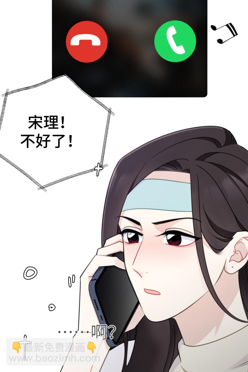 第22话25