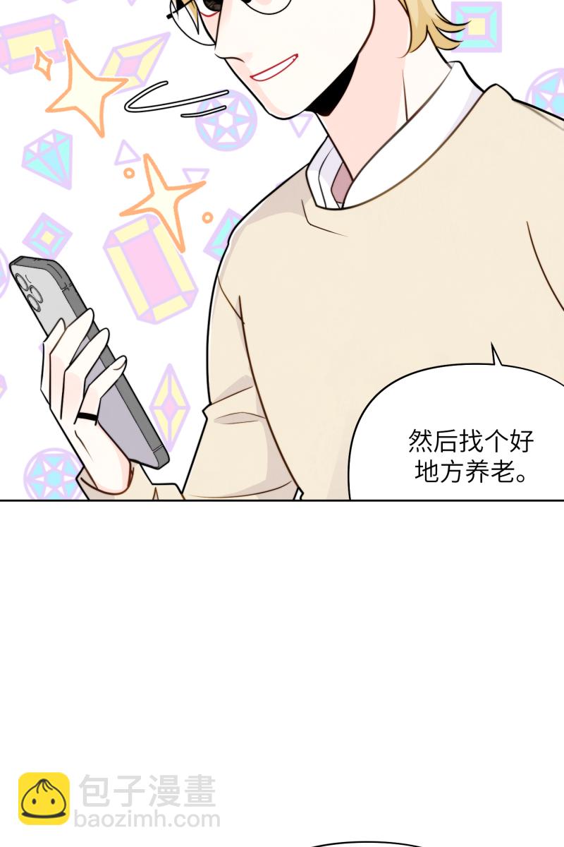 第22话64