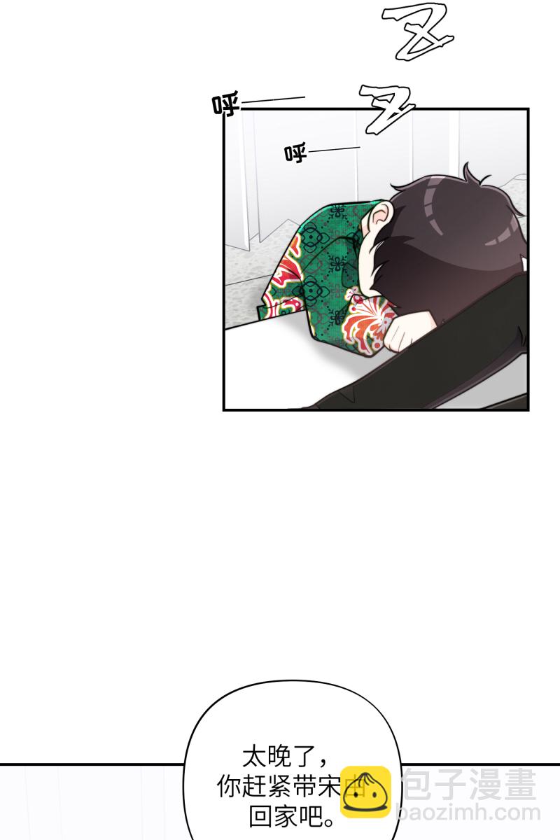 第23话1