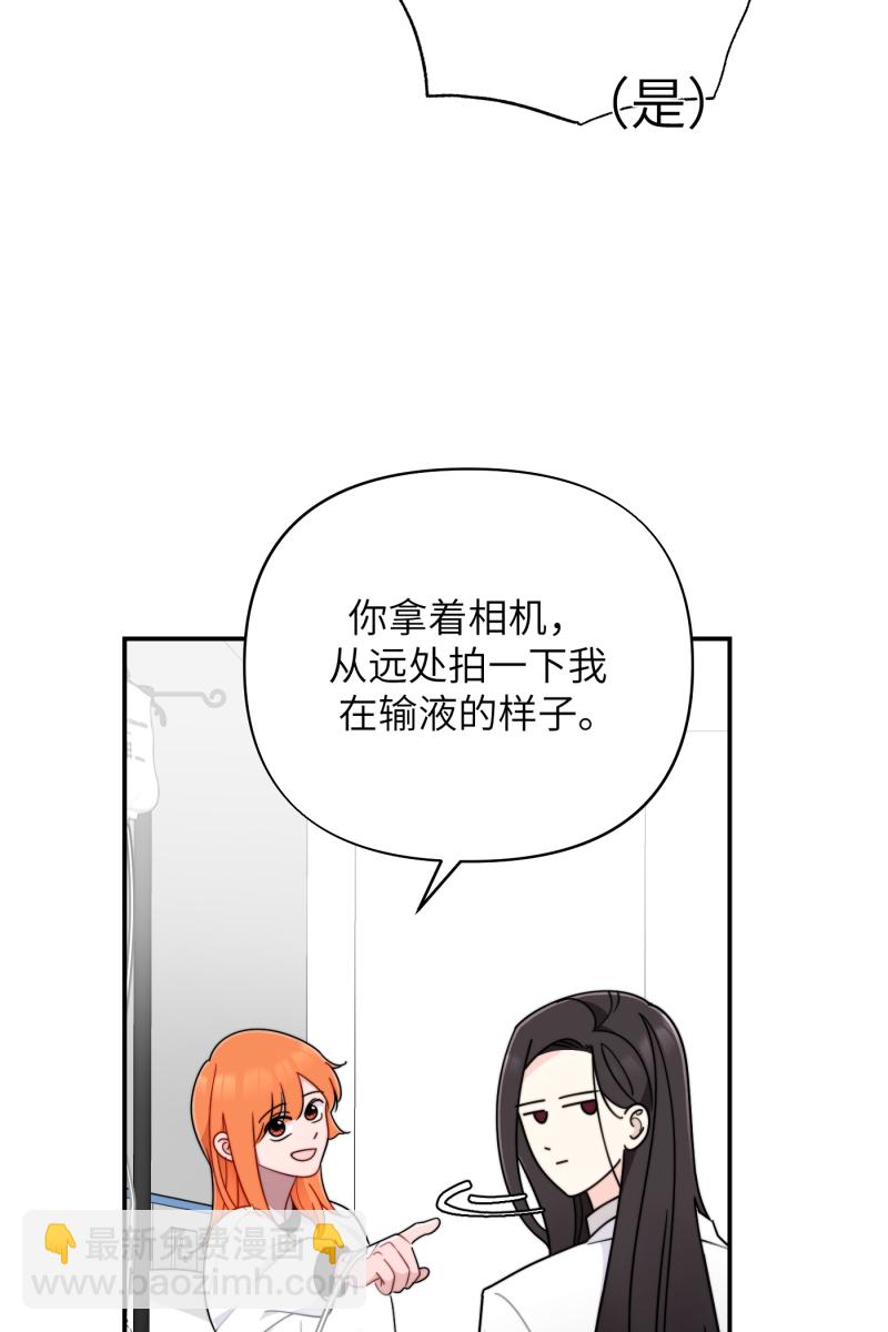 第23话13