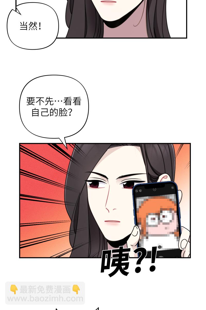 第23话15