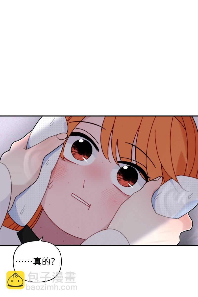第23话24