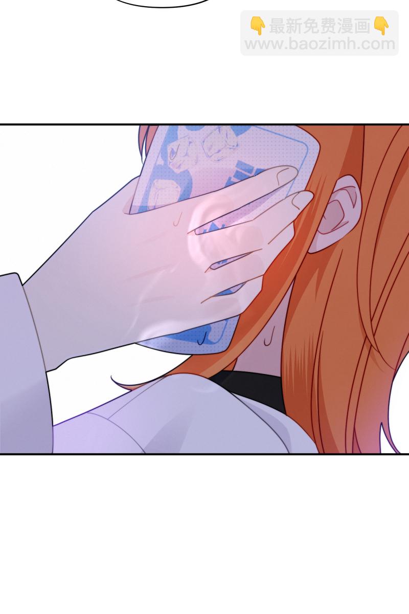 第23话26
