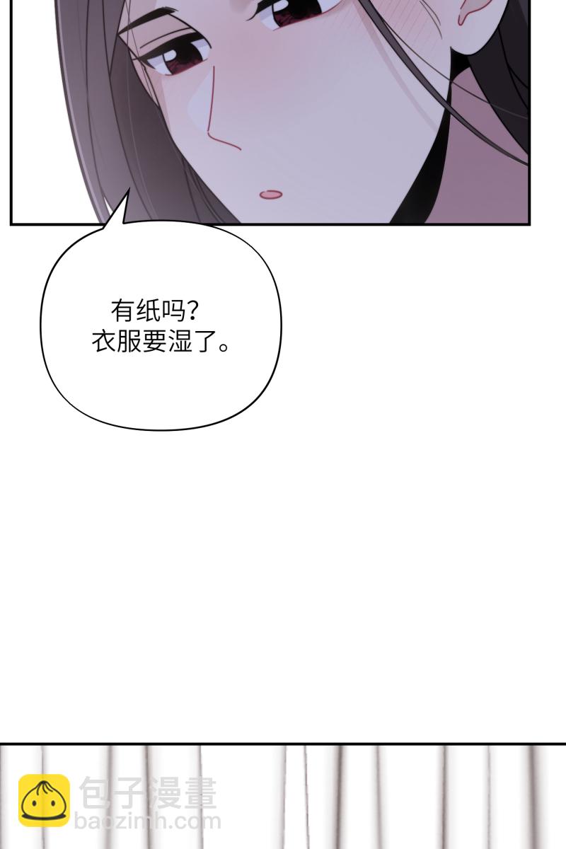 第23话29