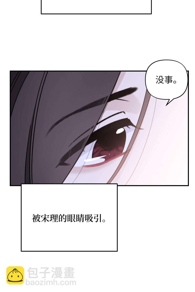 第23话33