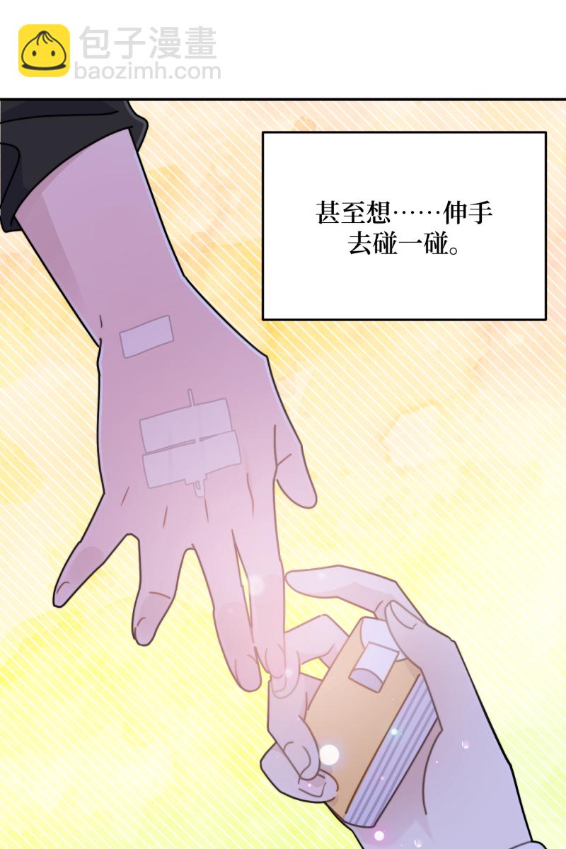 第23话34