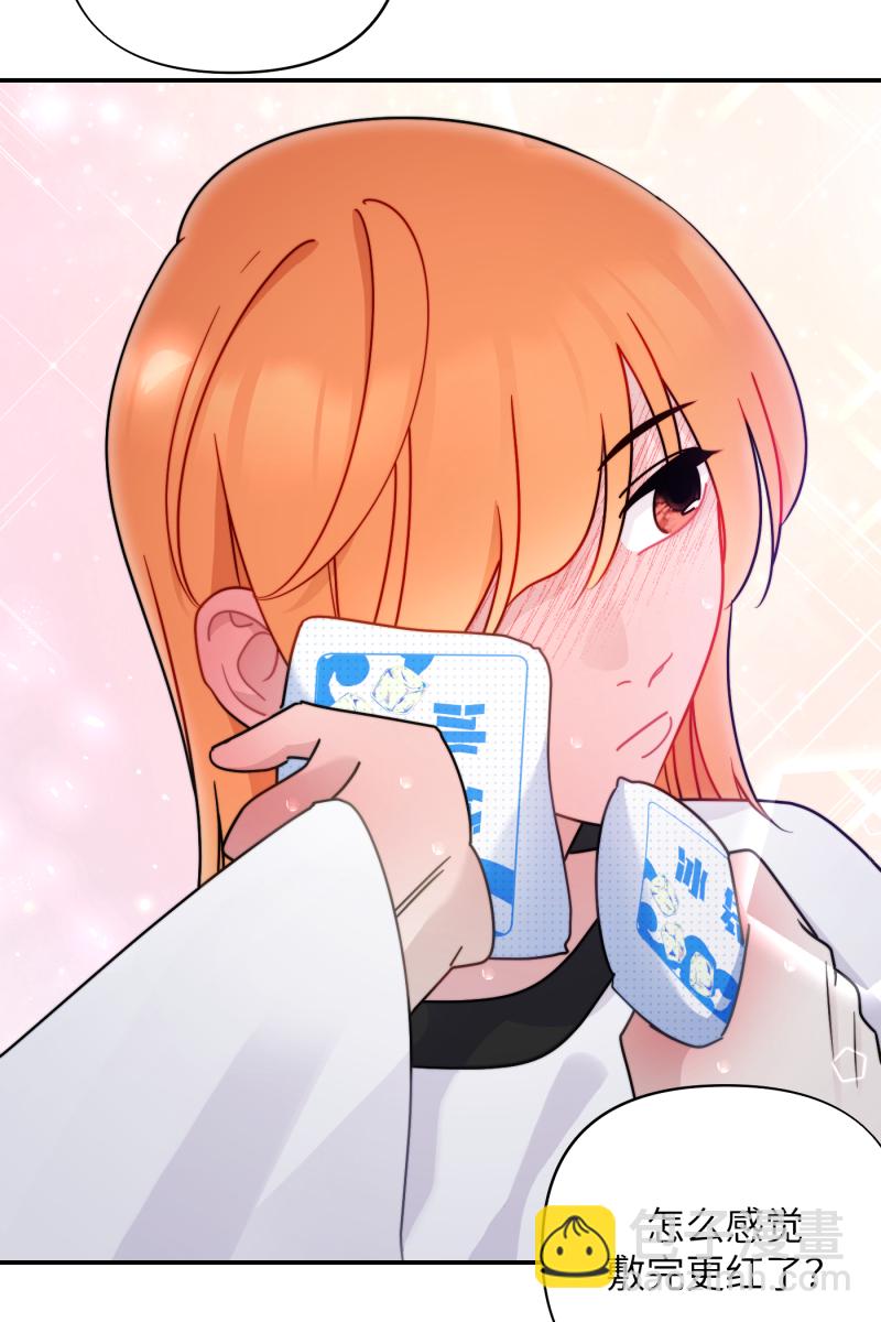 第23话37