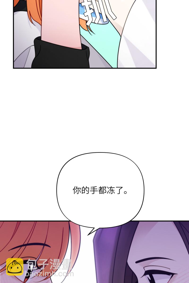 第23话40
