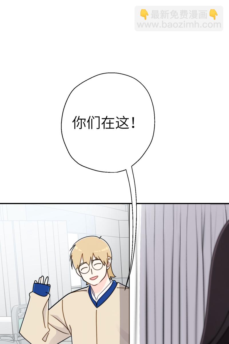 第23话46