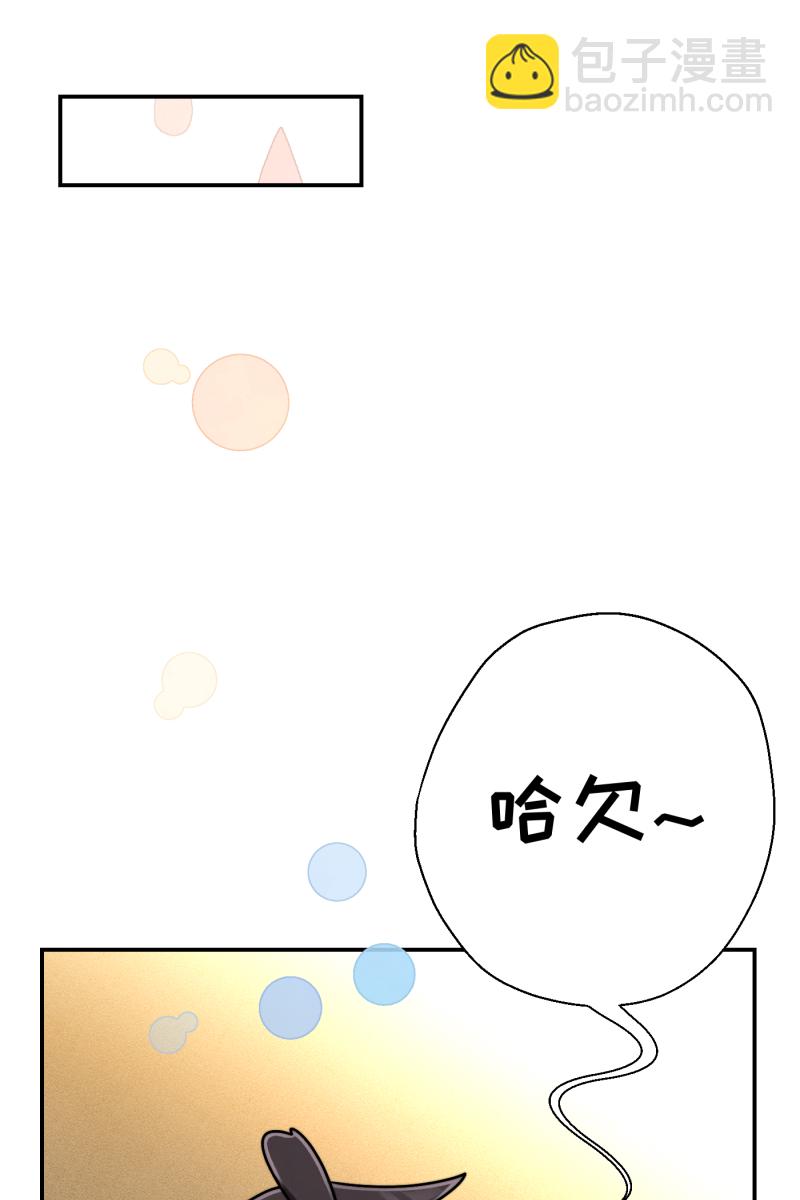 第23话49