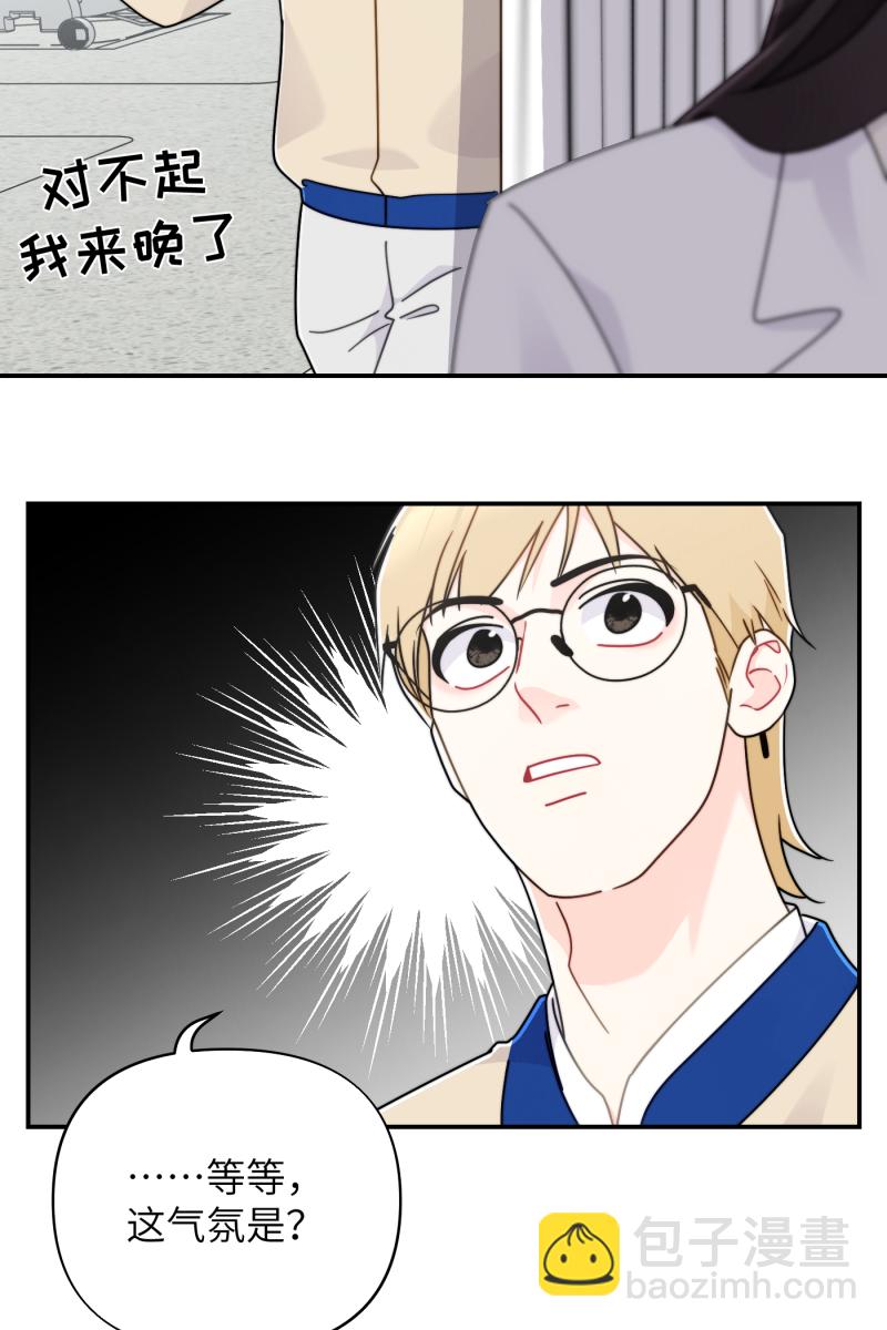 第23话51