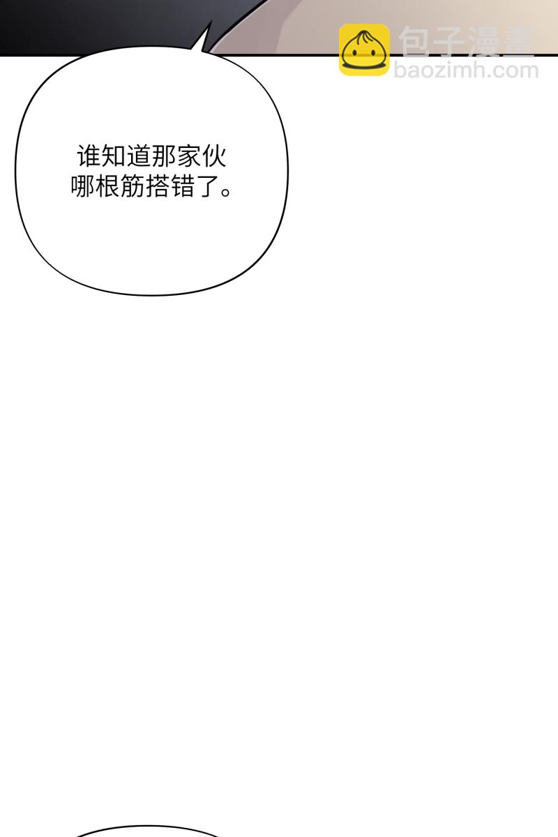 第23话57