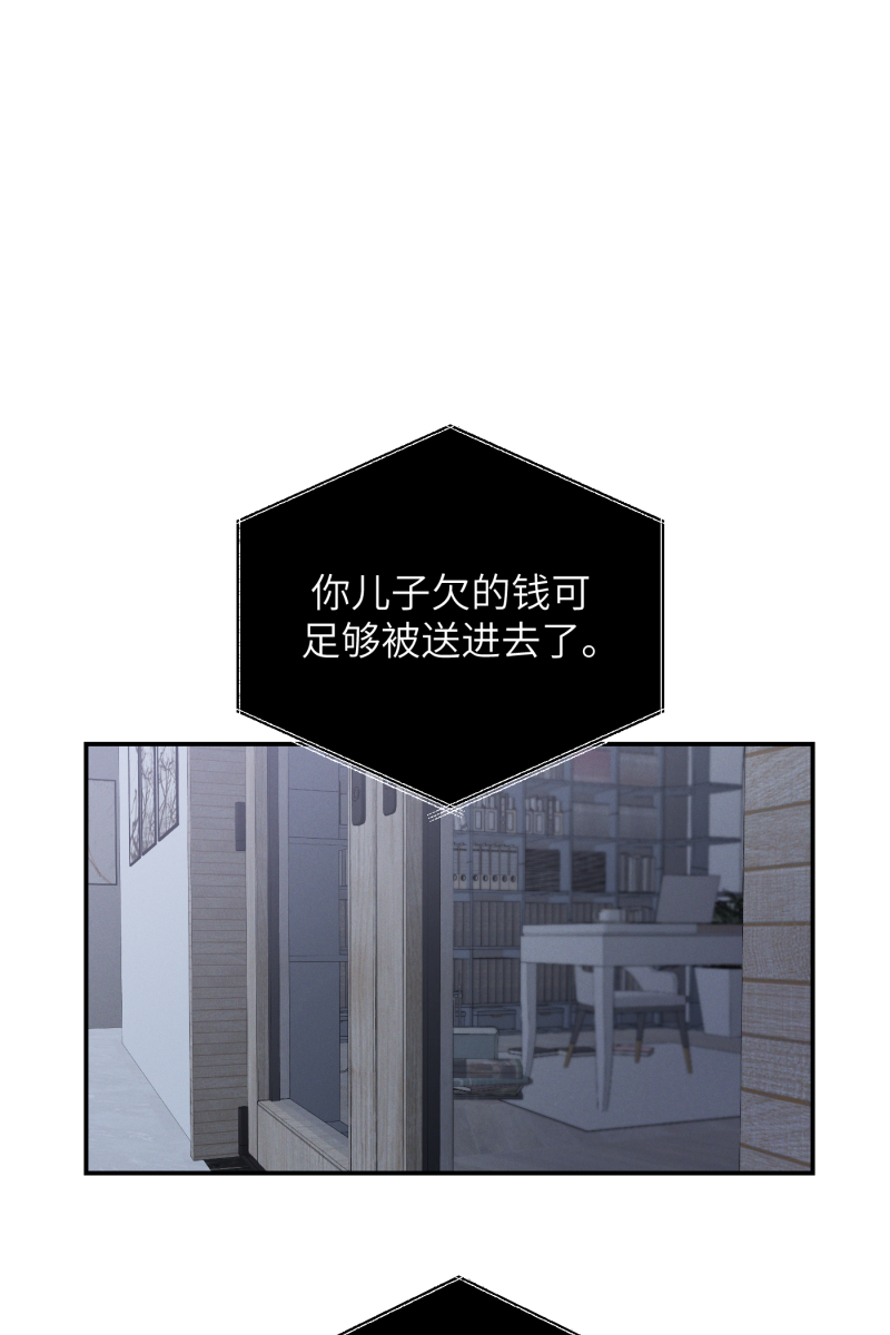 第24话0