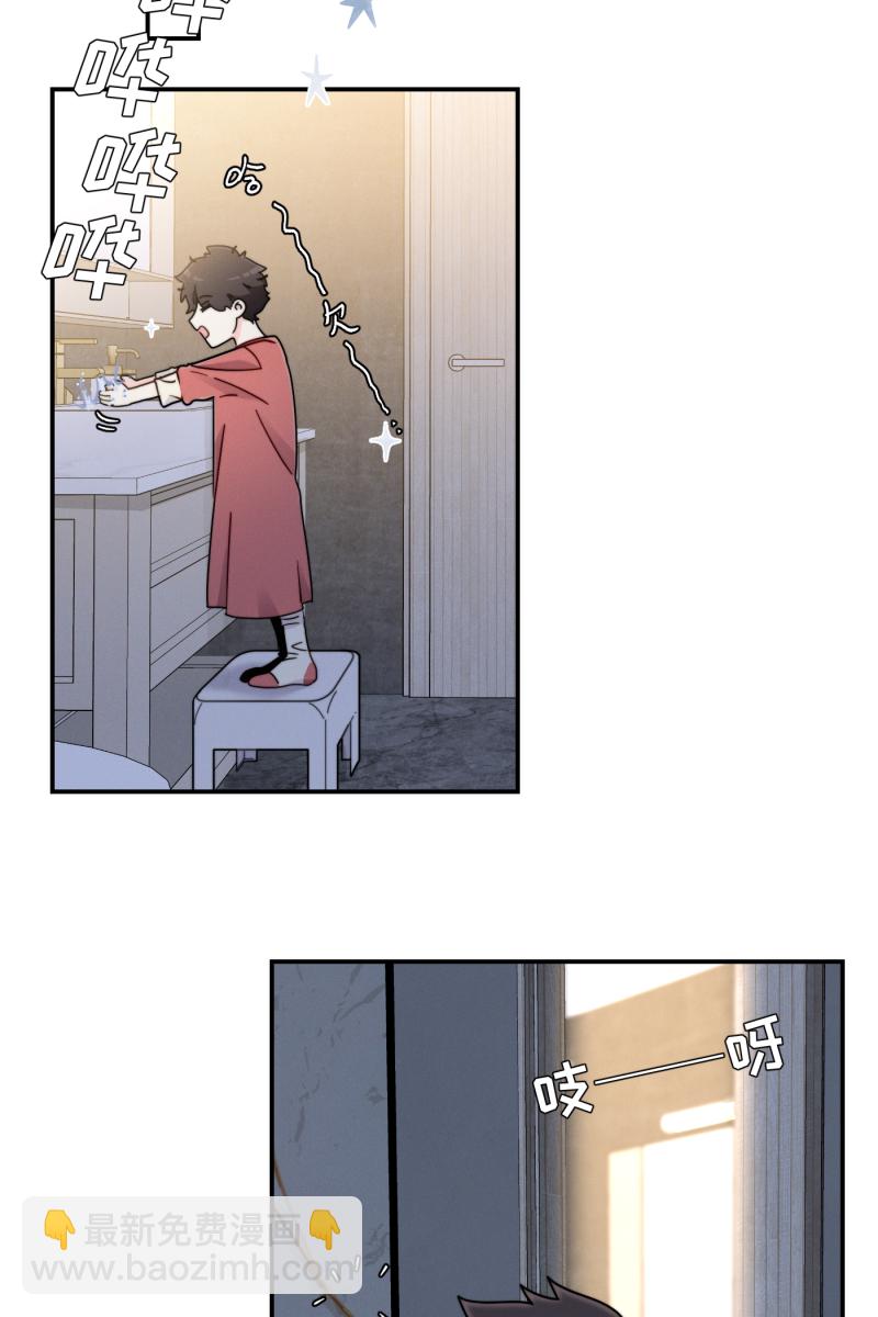 第24话10