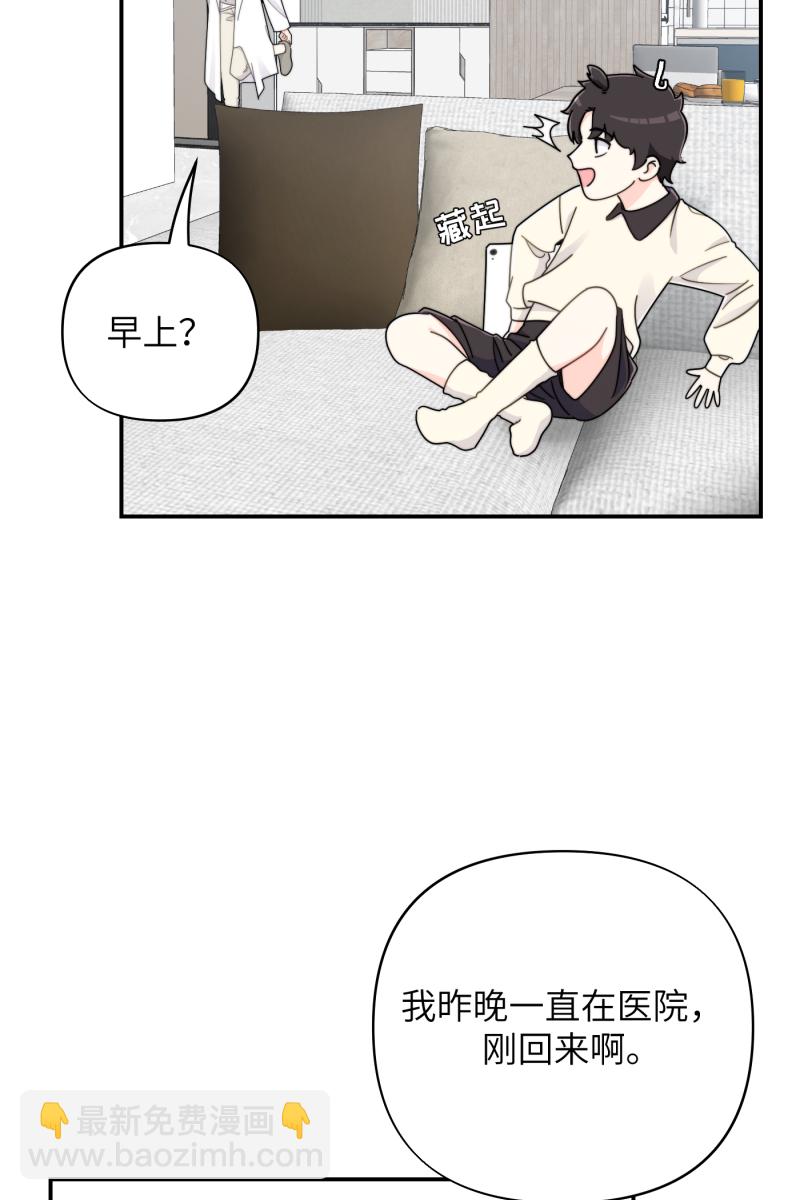 第24话15