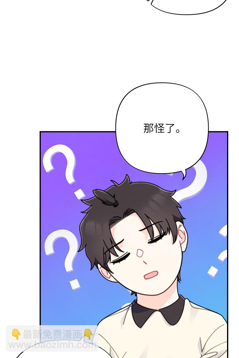 第24话17