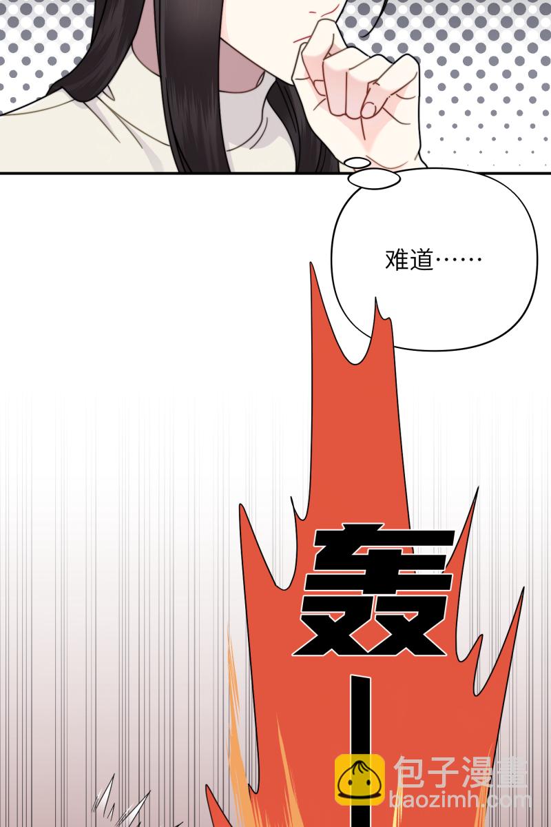 第24话21