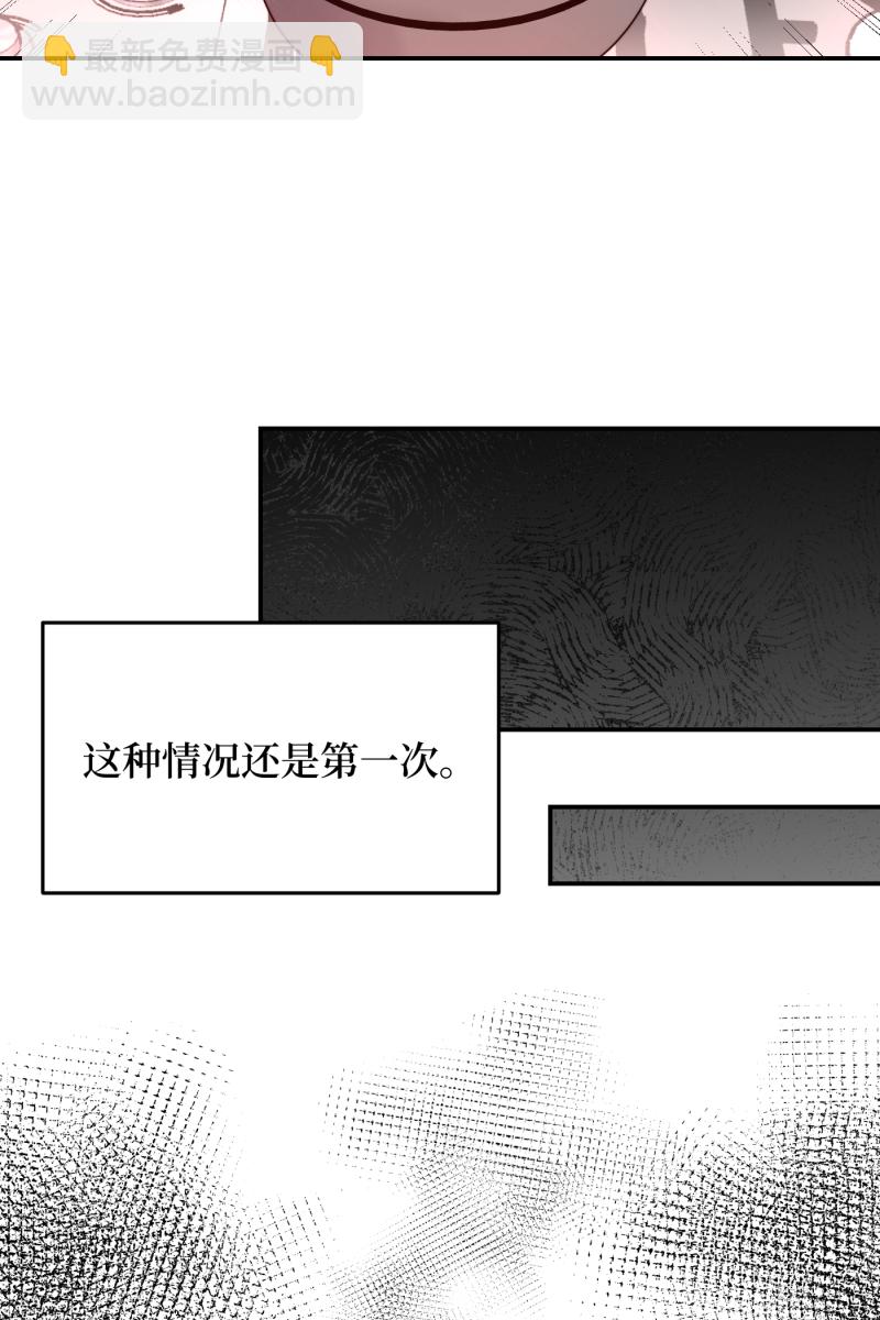 第24话25