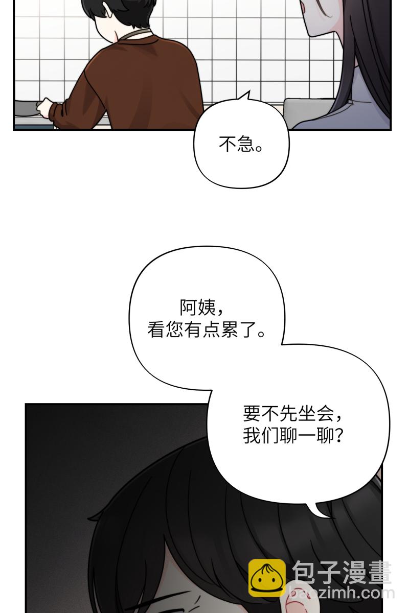 第24话27