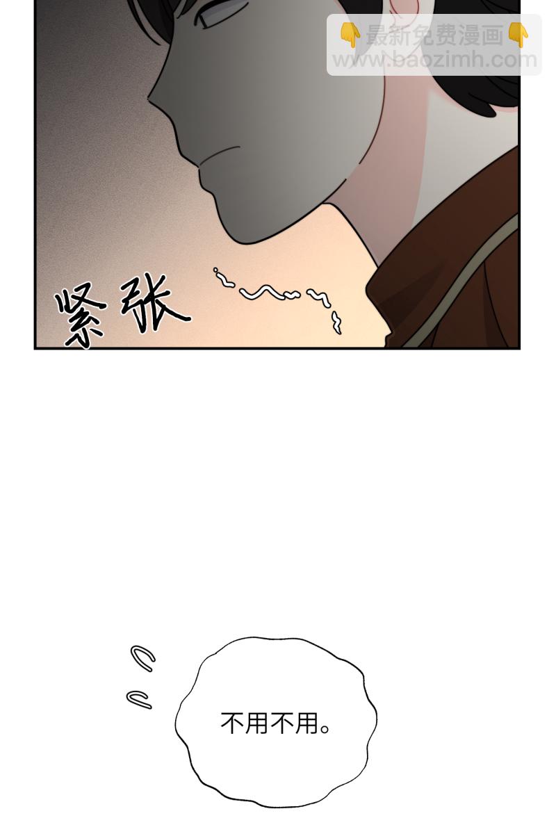 第24话28