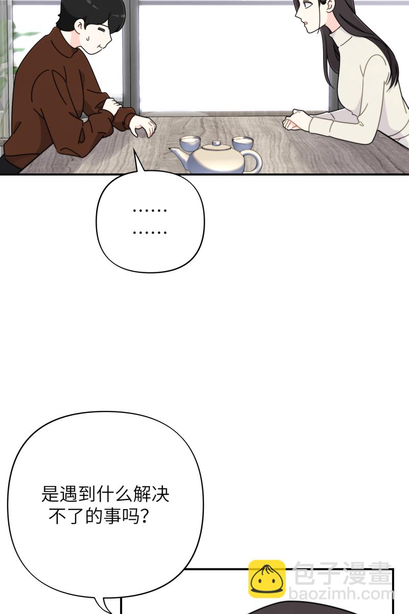 第24话35