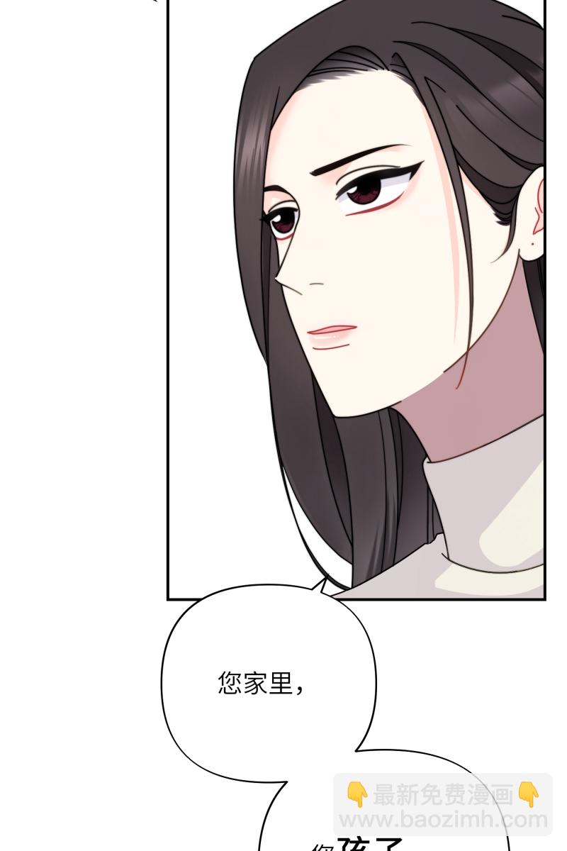 第24话36