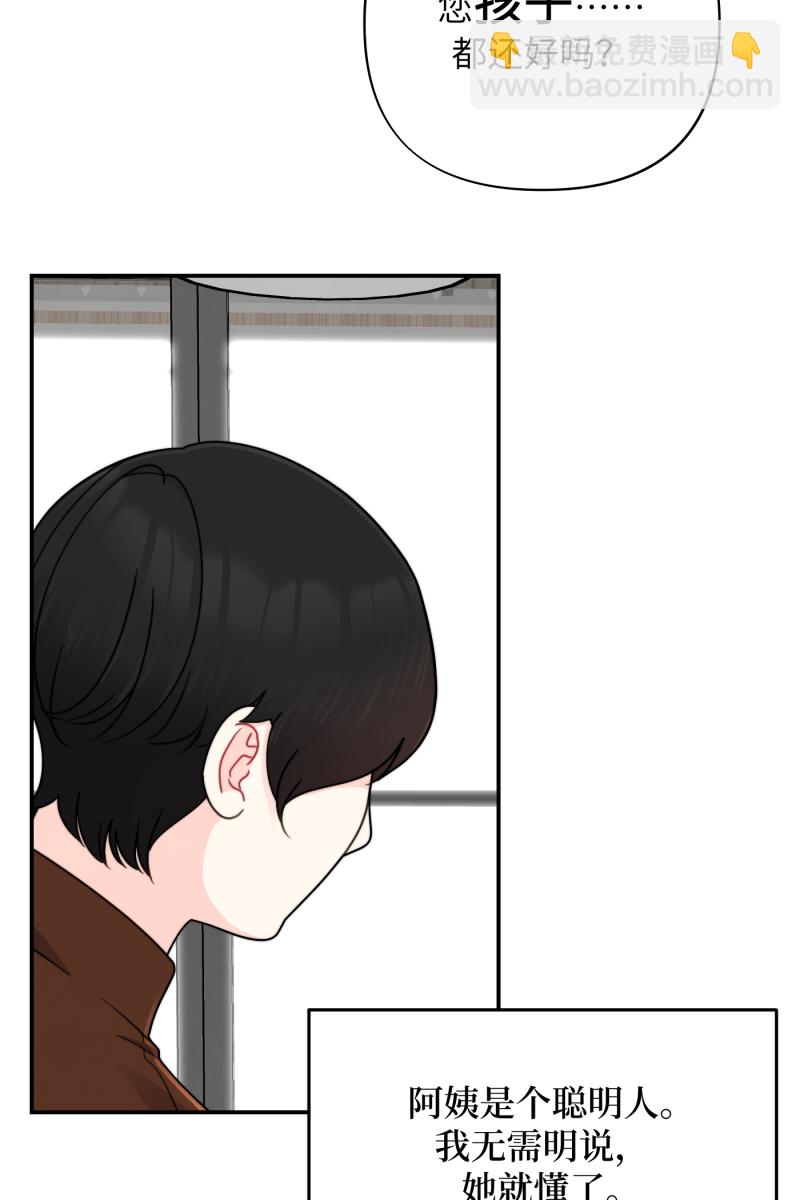 第24话37