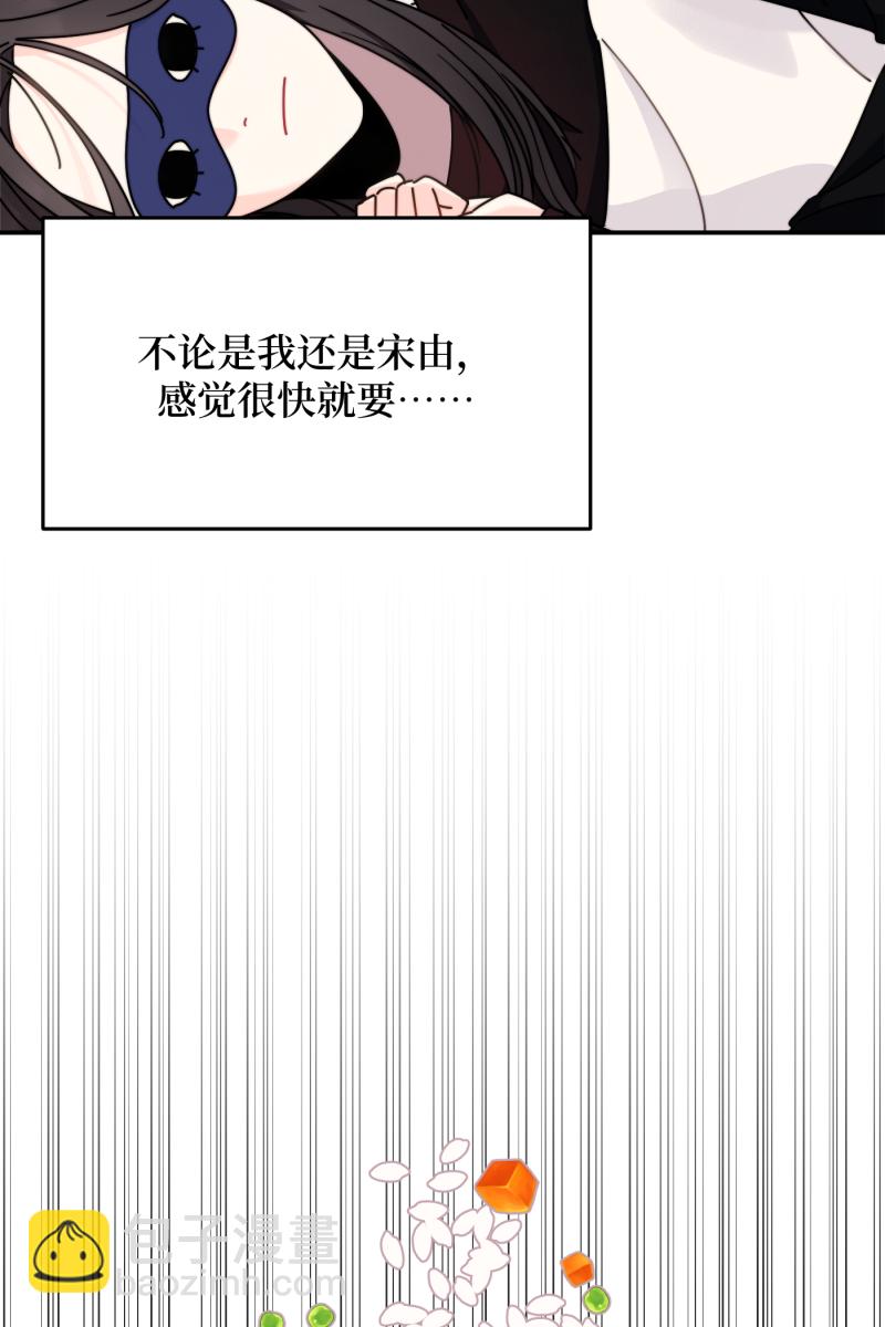 第24话56