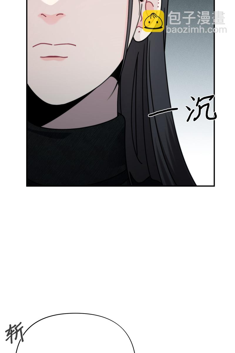 第24话60