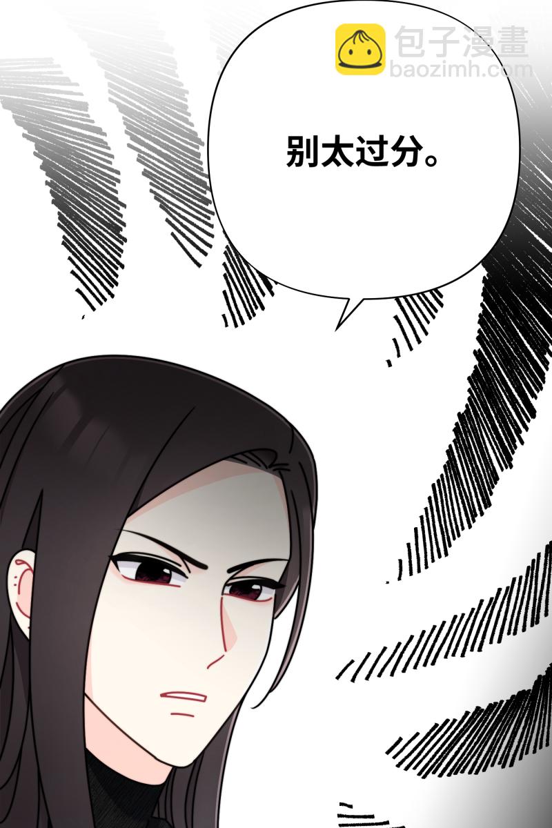 第24话65