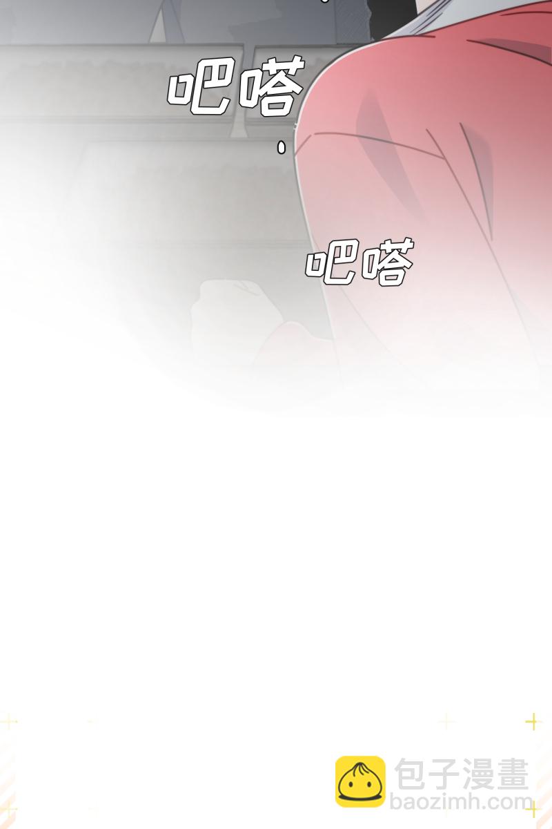 第24话67