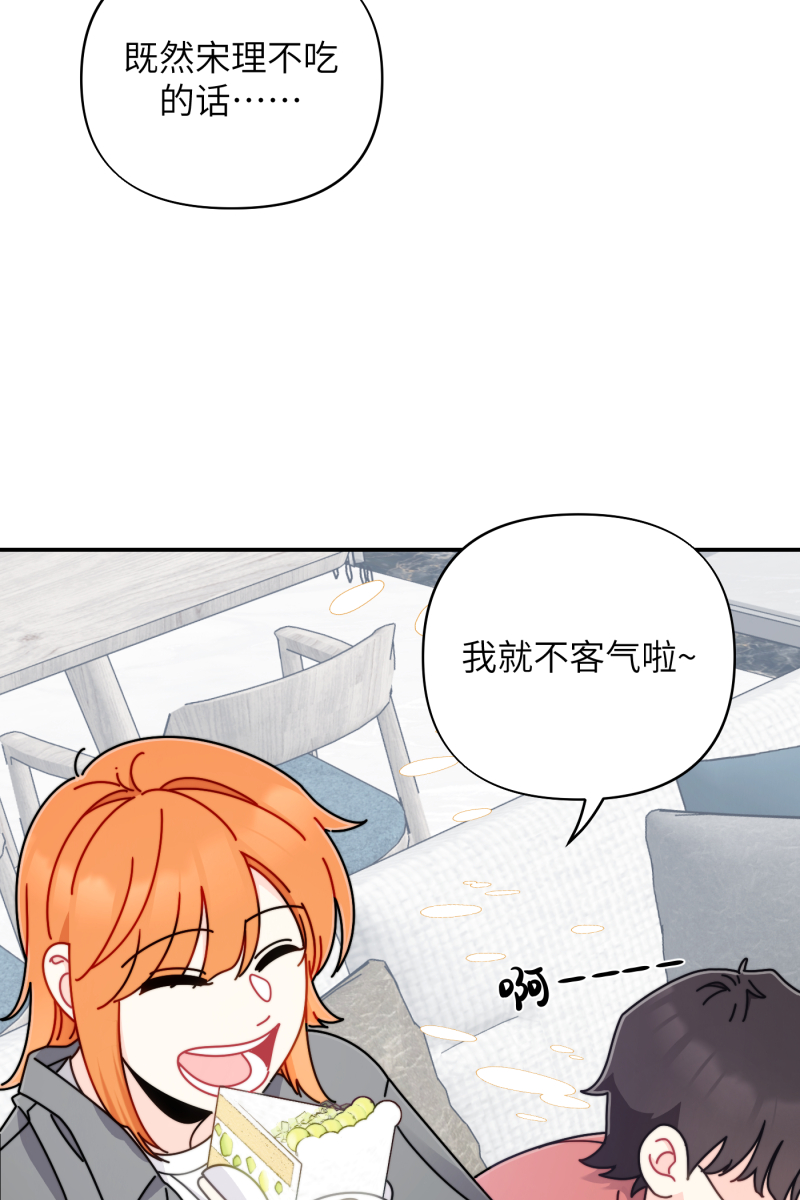 第25话16