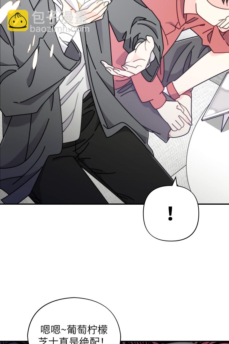 第25话17
