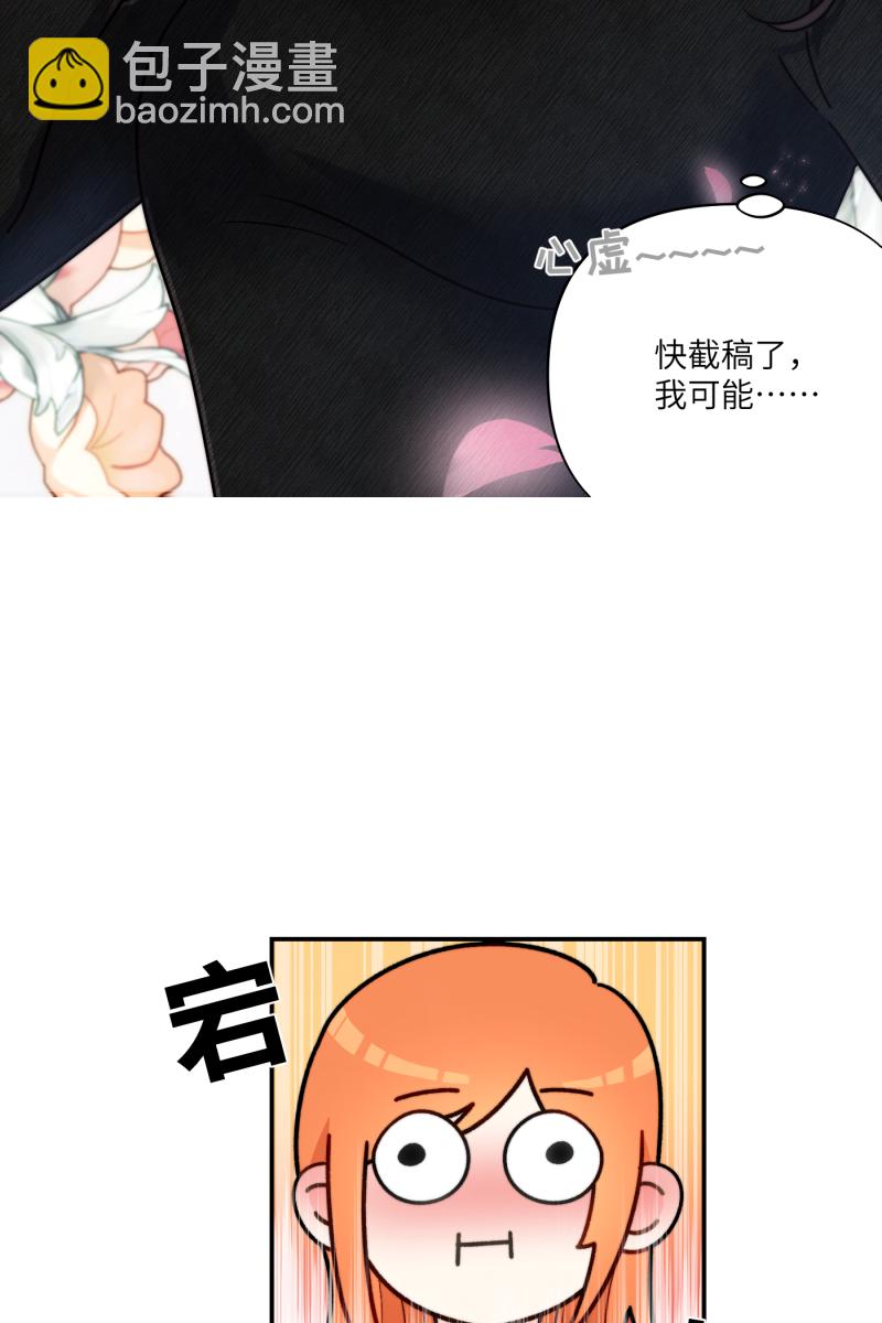 第25话48