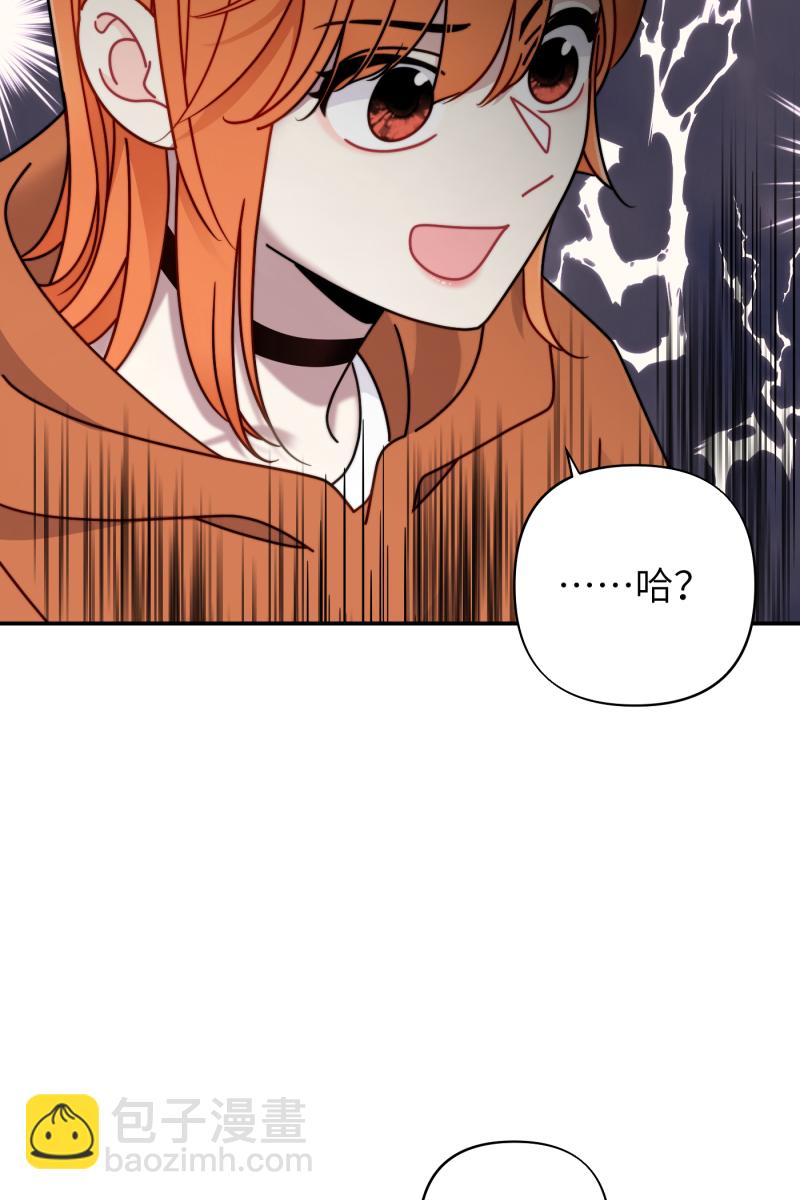 第26话50